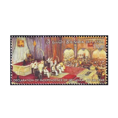 2024 Sri Lanka Ceremonial Declaration of Independence of Sri Lanka 1v Stamp