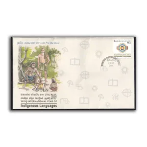 2019 Sri Lanka  International Year of Indigenous Language 1v Stamp on FDC