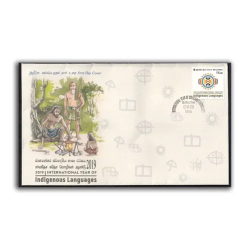 2019 Sri Lanka  International Year of Indigenous Language 1v Stamp on FDC