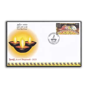 2023 Sri Lanka Deepavali 1v Stamp on FDC