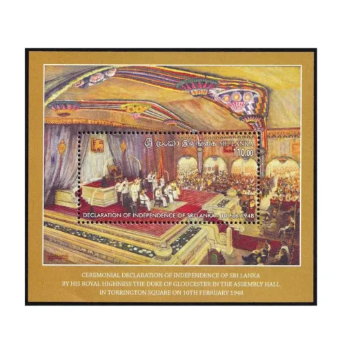 2024 Sri Lanka Ceremonial Declaration of Independence of Sri Lanka Miniature Sheet