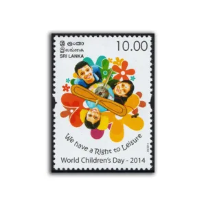 2014 Sri Lanka World Childrens Day 1v Stamp