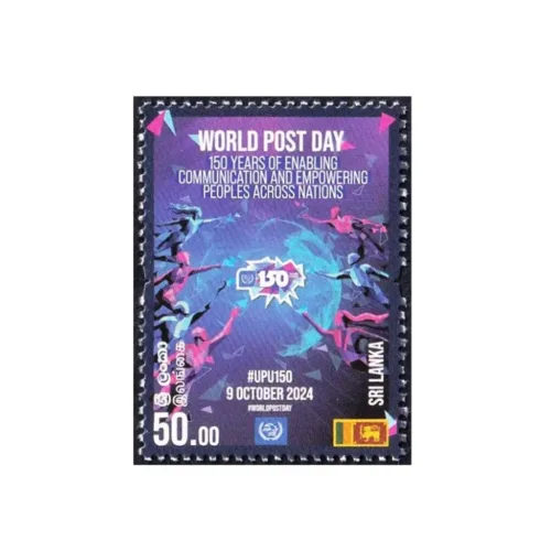 2024 Sri Lanka World Post Day - 2024 1v Stamp