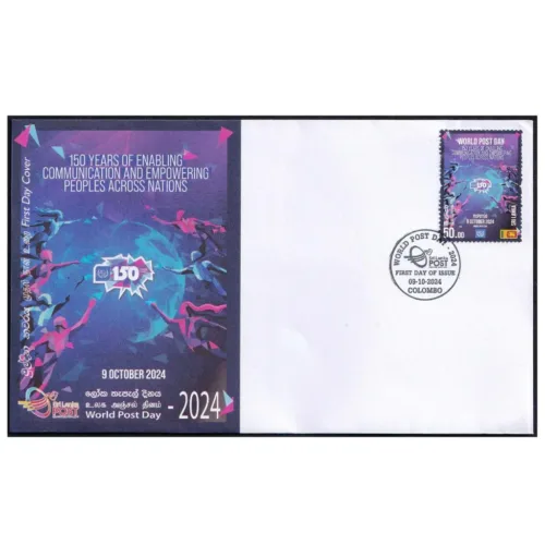 2024 Sri Lanka World Post Day - 2024 1v Stamp on FDC
