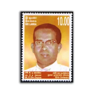 2010 Sri Lanka Birth Centenary of M.P. De Zoysa 1v Stamp