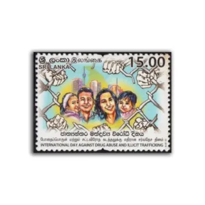 2016 Sri Lanka International Day Against Drug Abuse and Illicit Trafficking 1v Stamp