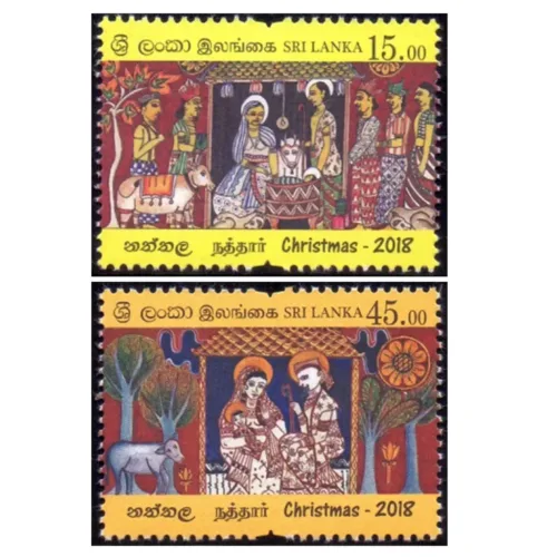 2018 Sri Lanka Christmas 2v Stamp
