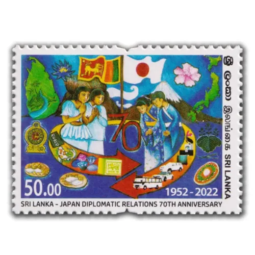 2022 Sri Lanka 70th Anniversary of Diplomatic Relations between Sri Lanka and Japan 1v Stamp
