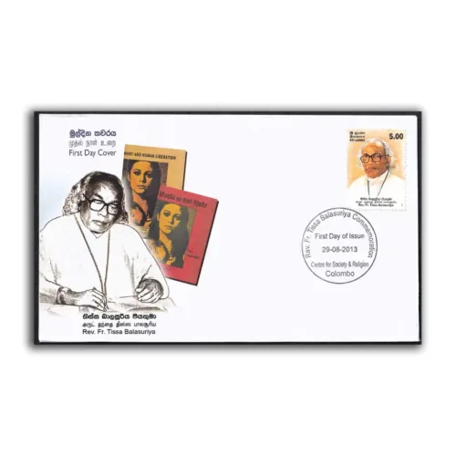 2013 Sri Lanka Rev. Fr. Tissa Balasuriya 1v Stamp on FDC