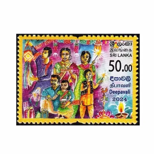 2024 Sri Lanka Deepavali - 2024 1v Stamp