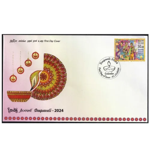 2024 Sri Lanka Deepavali - 2024 1v Stamp on FDC