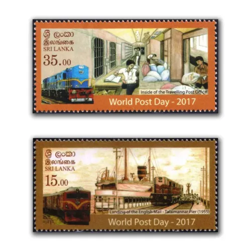 2017 Sri Lanka World Post Day 2v Stamp