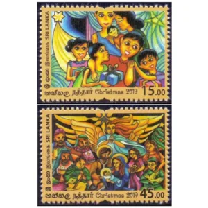 2019 Sri Lanka Christmas 2v Stamp