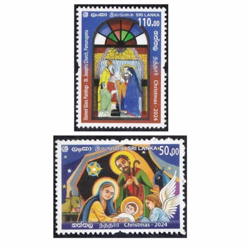 2024 Sri Lanka CHRISTMAS - 2024 2v Stamp