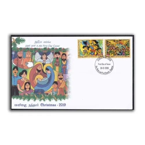 2019 Sri Lanka Christmas 2v Stamp on FDC