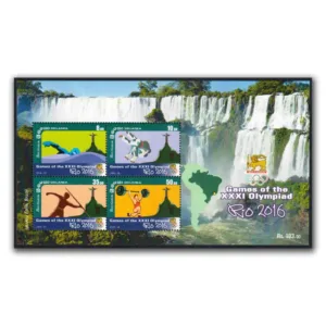 2016 Sri Lanka Games of the XXXI Olympiad Rio Miniature Sheet