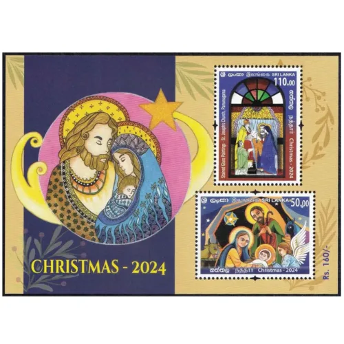 2024 Sri Lanka CHRISTMAS 2024 Miniature Sheet