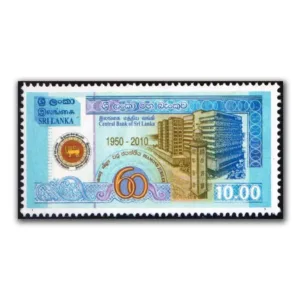 2010 Diamond Jubilee of Central Bank of Sri Lanka 1v Stamp
