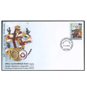 2023 Sri Lanka 100th Anniversary of Department of Labour 1v Stamp on FDC