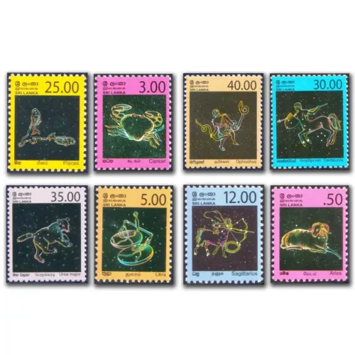 2007 Sri Lanka Definitive Series Constellations 16v Stamp - Image 2