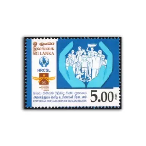 2008 Sri Lanka 60th Anniversary of Universal Declaration of Human Rights 1v Stamp