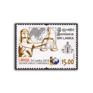 2016 Sri Lanka LAWASIA Golden Jubilee Conference 1v Stamp