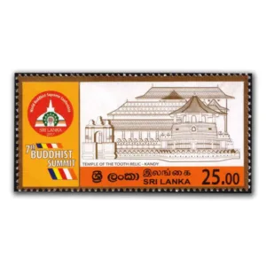 2017 Sri Lanka 7th Buddhist Summit 1v Stamp