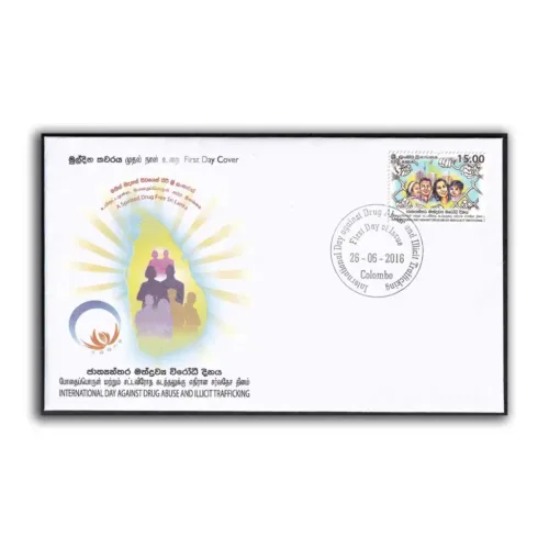2016 Sri Lanka International Day Against Drug Abuse and Illicit Trafficking 1v Stamp on FDC