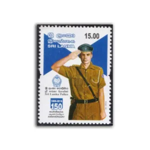 2016 Sri Lanka Police 150th Anniversary 1v Stamp
