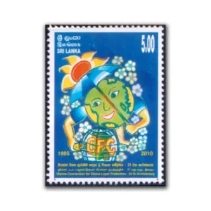 2010 Sri Lanka 25th Anniversary of Vienna Convention for Ozone Layer Protection 1v Stamp