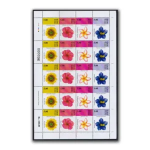 2012 Flowers of Sri Lanka Stamp Sheetlet