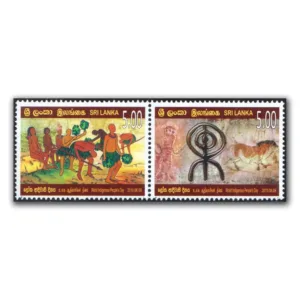 2010 Sri Lanka World Indigenous People's Day 2v Stamp