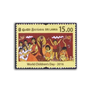 2016 Sri Lanka World Children's Day 1v Stamp