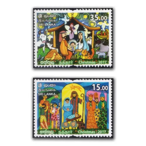 2017 Sri Lanka Christmas 2v Stamp