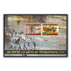 2010 Sri Lanka World Indigenous People's Day Miniature Sheet