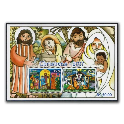 2017 Sri Lanka Christmas Miniature Sheet