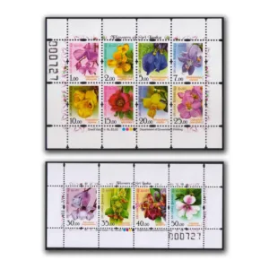 2016 Flowers of Sri Lanka 12v Stamp in 2 Sheetlet