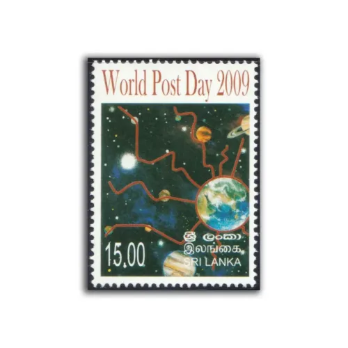 2009 Sri Lanka World Post Day 1v Stamp