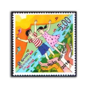 2010 Sri Lanka World Children's Day 1v Stamp