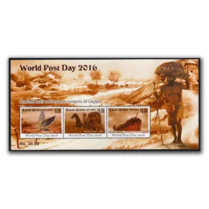 2016 Sri Lanka World Post Day Miniature Sheet