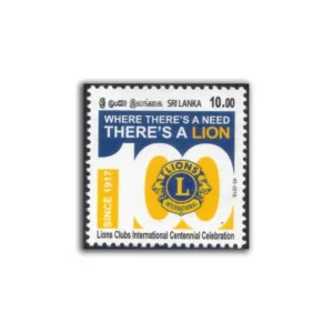 2016 Sri Lanka Lions Clubs International Centennial Celebration 1v Stamp