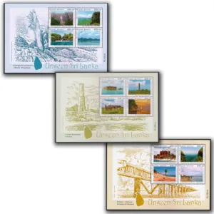 2016 Unseen Sri Lanka Miniature Sheet (Set of 3)