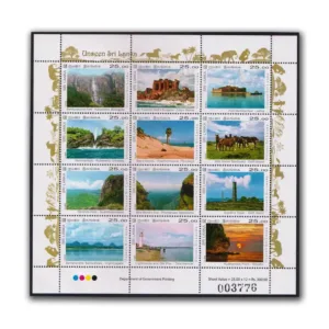 2016 Unseen Sri Lanka 12v Stamp Sheetlet