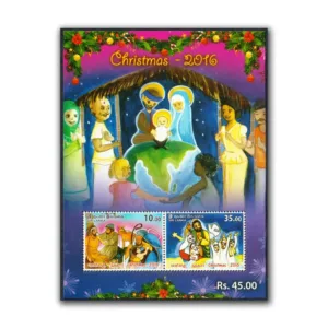 2016 Sri Lanka Christmas Miniature Sheet