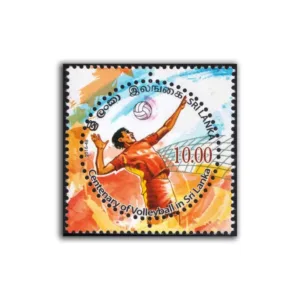 2016 Centenary of Volley Ball in Sri Lanka 1v Stamp