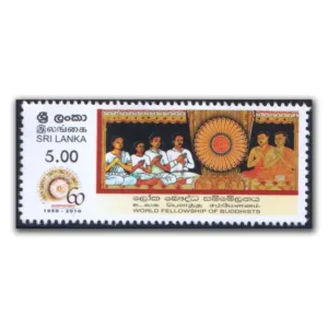 2010 Sri Lanka 60th Anniversary of World Fellowship of Buddhists 1v Stamp
