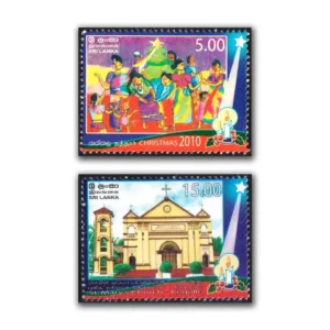2010 Sri Lanka Christmas 2v Stamp