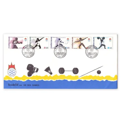 1985 Thailand XIII Sea Games 5v Stamp on FDC