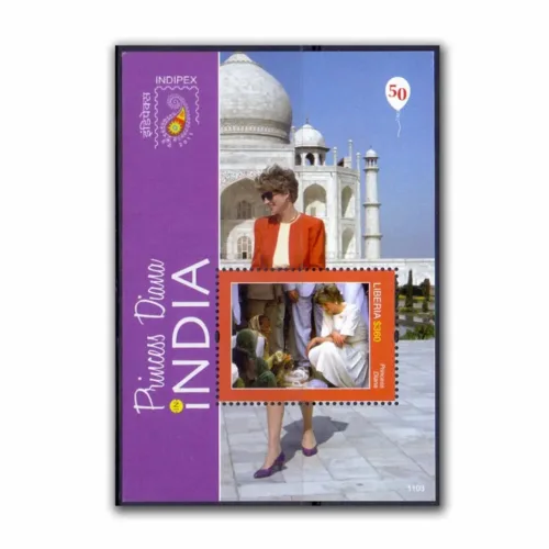 2011 Liberia Indipex Princess Diana visit to Taj Mahal in India Miniature Sheet
