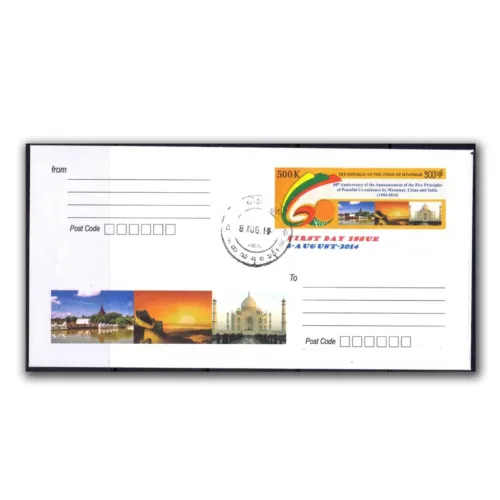 2014 Myanmar Taj Mahal Customised Envelope 500K (Cancelled)